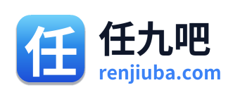 任九吧 Logo